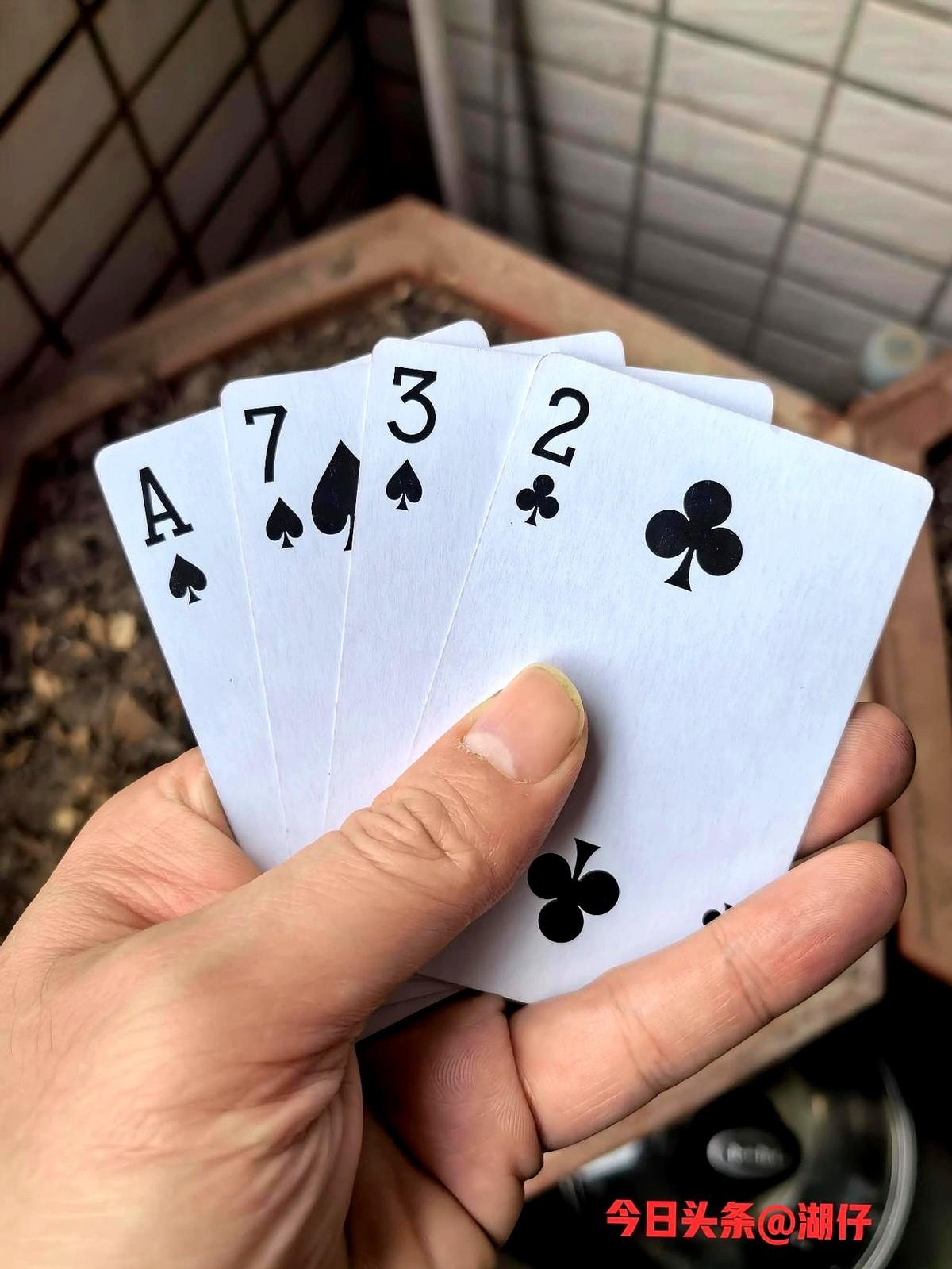 十分有趣好玩又益智

这类小游戏是80、90后的童年记忆，通过扑克牌巧算二十四点