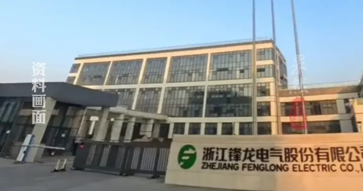 果然财经|18连板牛股严重异常波动！部分投资者被暂停交易