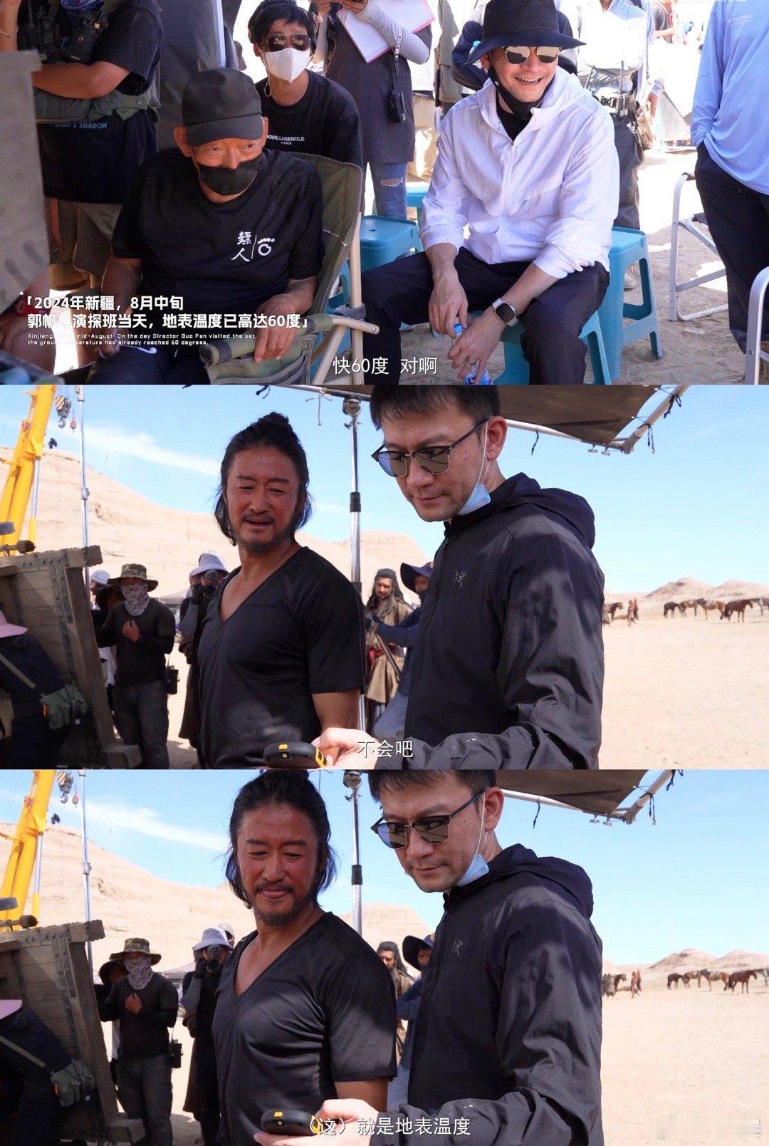 吴京发谛听 郭帆不转发 吴京发谛听，郭帆不转发，网友调侃：导演在憋大招，用票房为