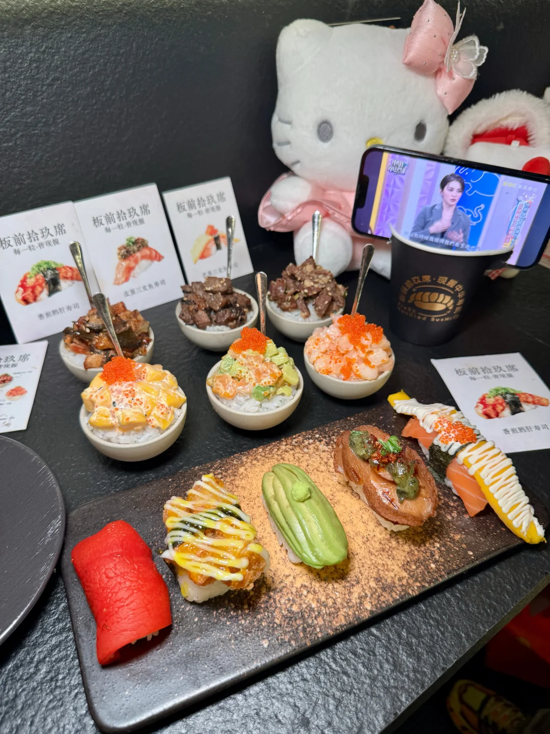 五棵松新开的！一人食！快去。。。