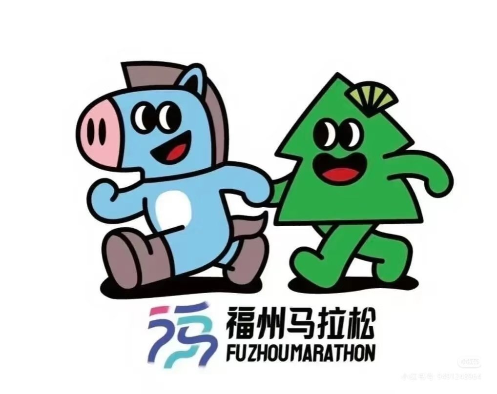 图①是福州马拉松​所以图②是法拉利​图③是梅赛德斯奔驰 ​​​