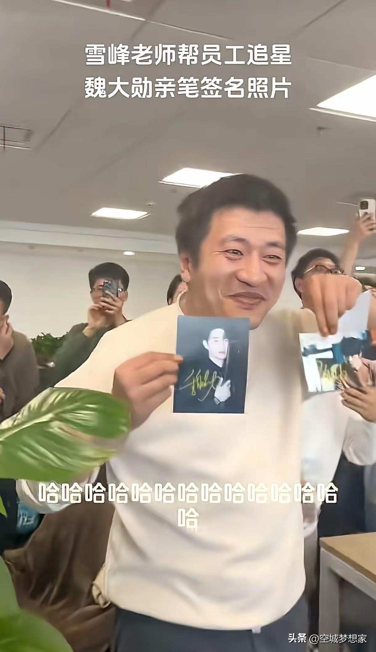 人生多的是，来不及告别的再见
 
小时候总觉得，毕业只是换个教室、换个学校
小学