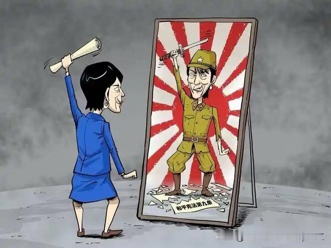 日本何时会为历史道歉，并没有一个确定的时间。但个人认为:
当中国足够强大的时候，