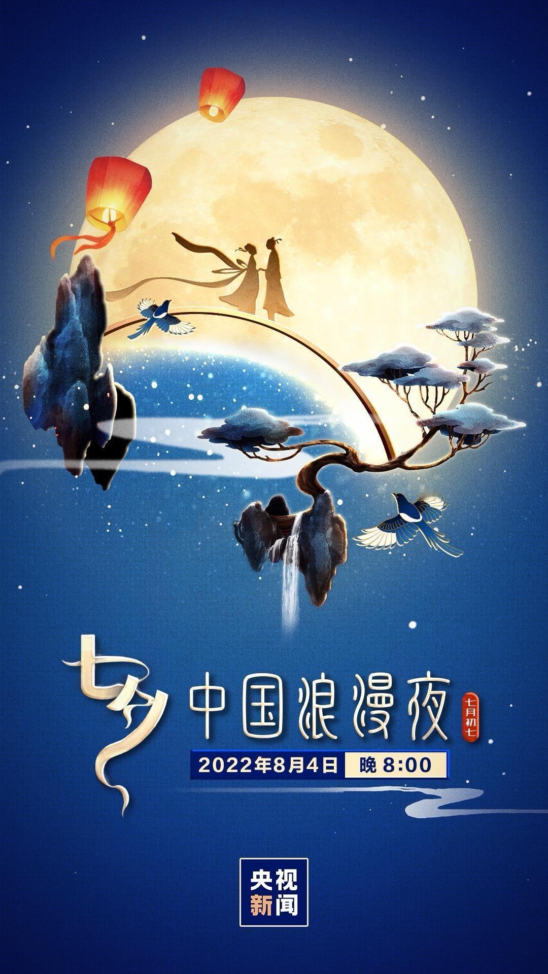 每个角落都藏着你的影子，你是我心中的浪漫密码

在这个繁忙而又宁静的世界，每一个