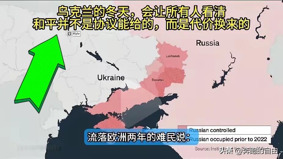 最无耻的是，乌克兰在俄乌冲突爆发后。逃出乌克兰的那一千多万富有乌克兰人。
他们在