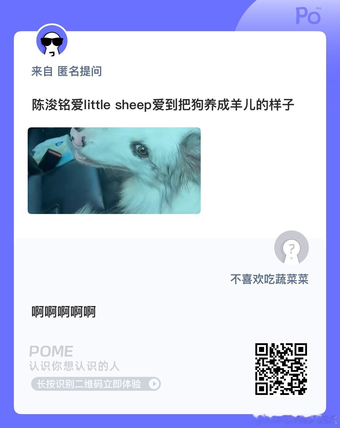 俺不中了[流鼻血] ​​​