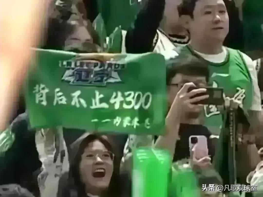恕我直言，辽篮下赛季难了！不是说进四强难，或者是说夺冠难，而是上座率难，门票收入