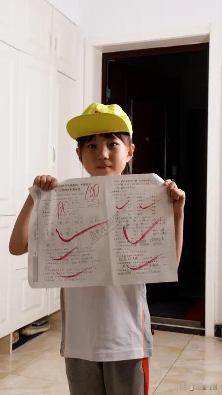 给咱家小学霸的专属加油卡已到账！🐴
       笔尖生风，难题一招制敌，书包