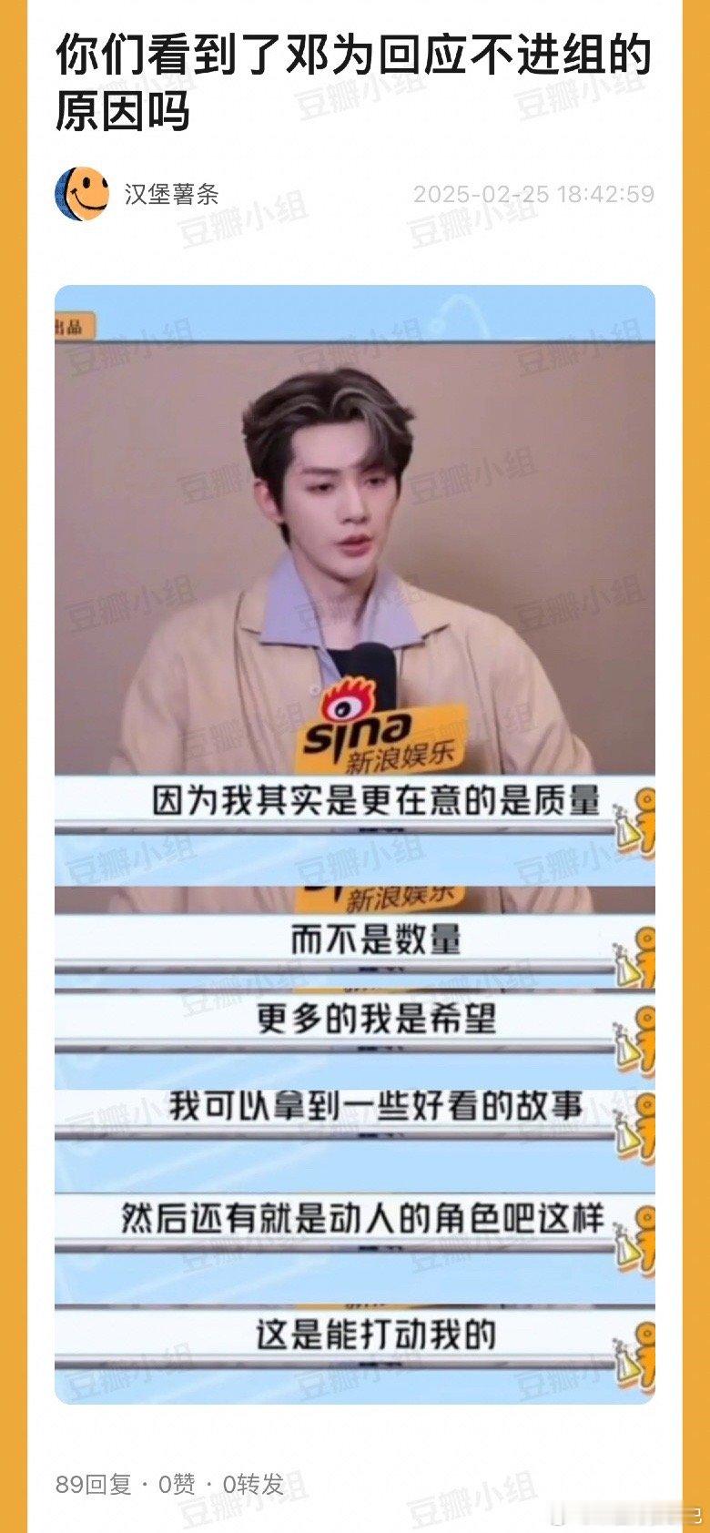 挽尊吗 
