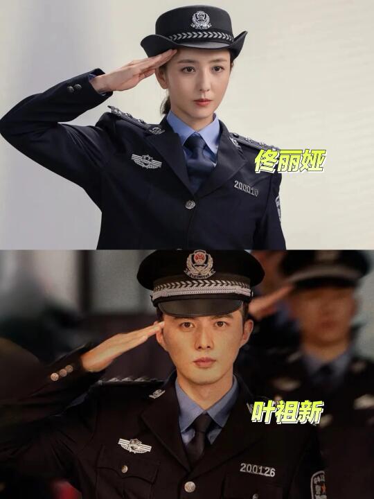 今晚开播‼️8宗单元悬疑案‼️全员熟人