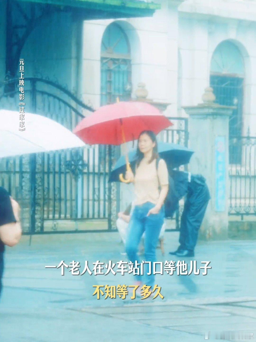 原来不打的成龙才是绝杀 打戏精彩的成龙，细腻的亲情戏更精彩 