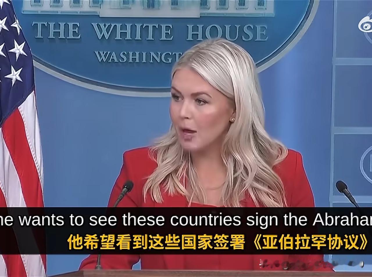 特朗普故技重施，沙特进退两难。我就知道美国突然跟沙特签署民用核能合作协议准没好事