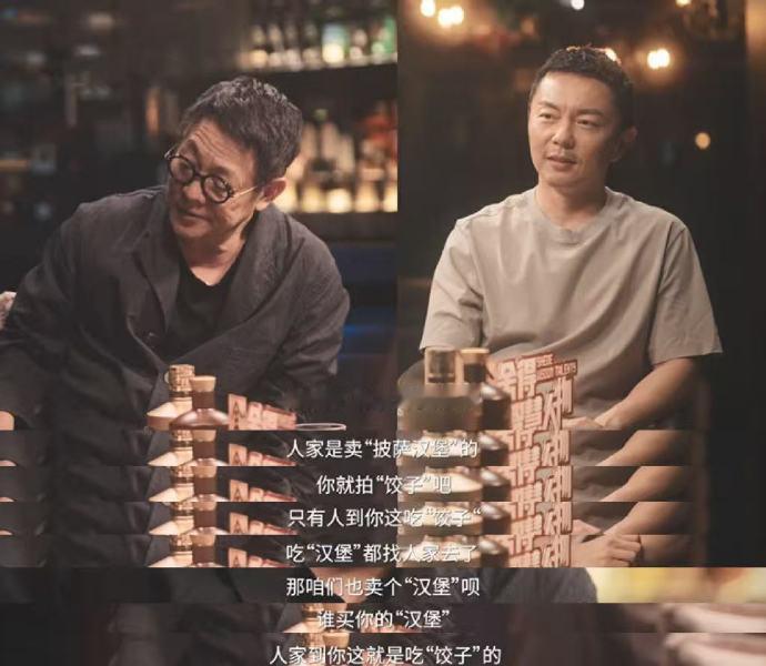 人和AI最大的区别 《舍得智慧人物》李连杰一番话太通透！AI 只能依靠数据模拟万