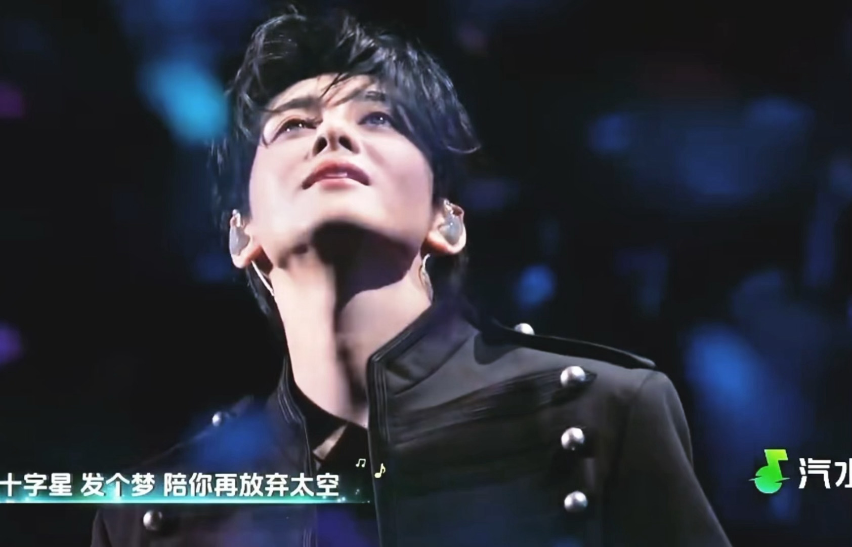 支持这个曾舜晞多多上音乐节多多发专辑💿好会唱好会魅好会饭撒、把人心弄得乱糟糟还