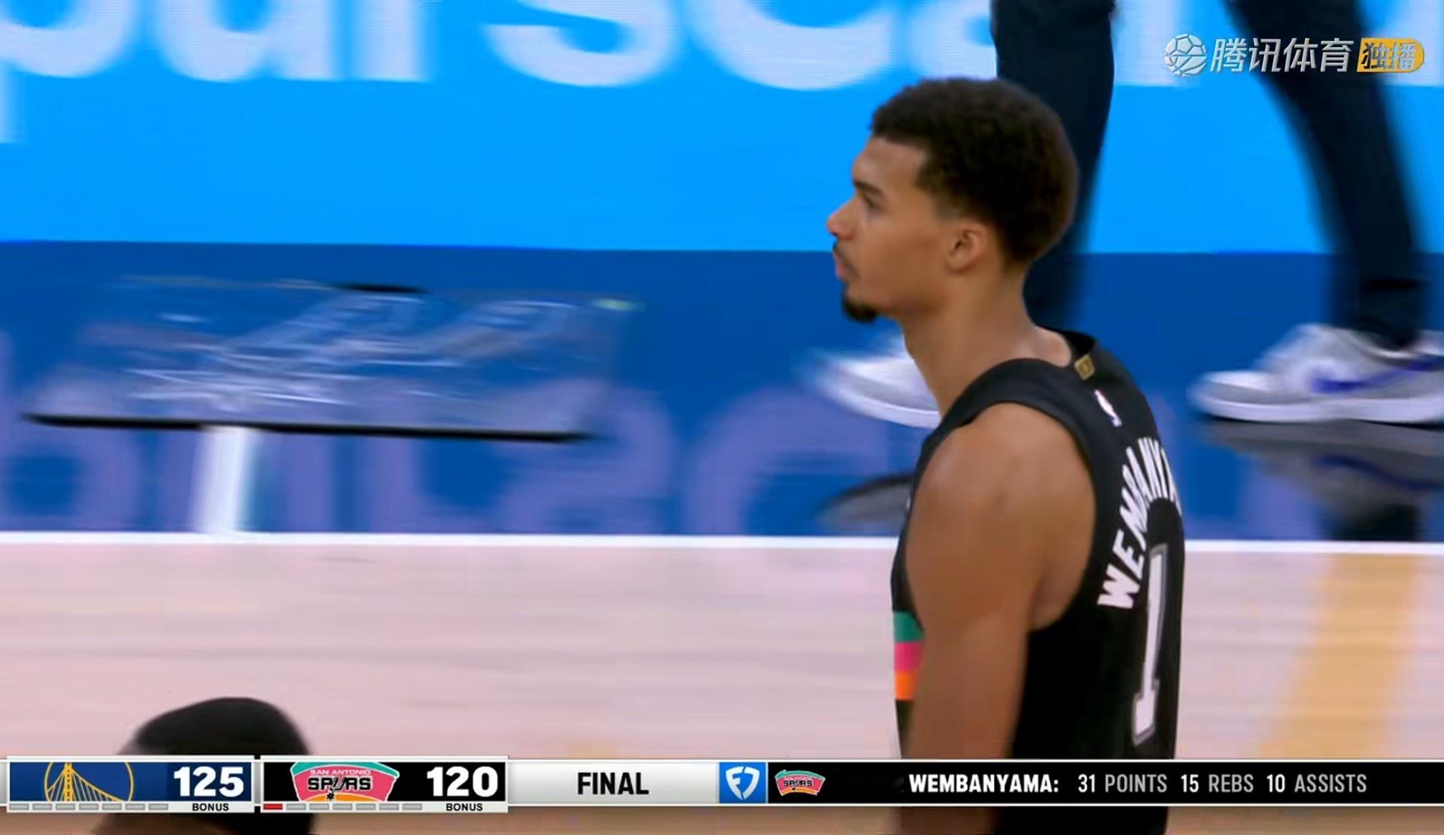 马刺末节崩盘！勇士终结客场6连败！库里44分5篮板5助攻，投篮25中13，三分1