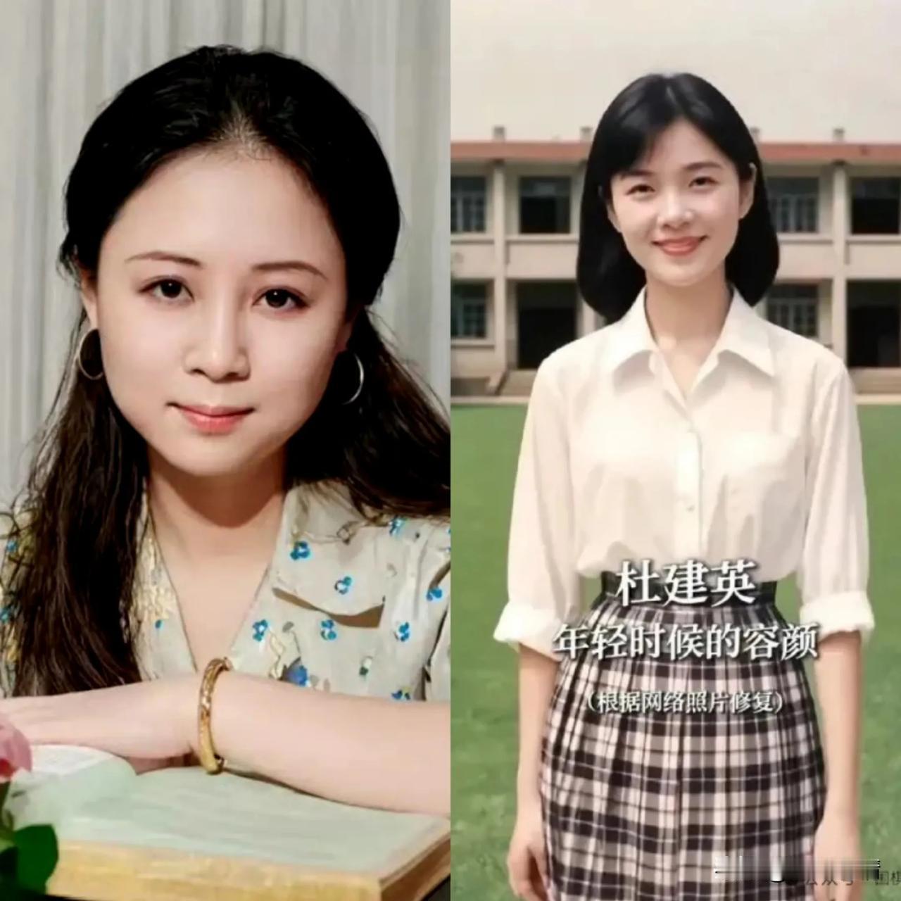 对比琼瑶，杜建英最大的失败
不是背上骂名，
而是她
甘愿做男人的附属品。

琼瑶