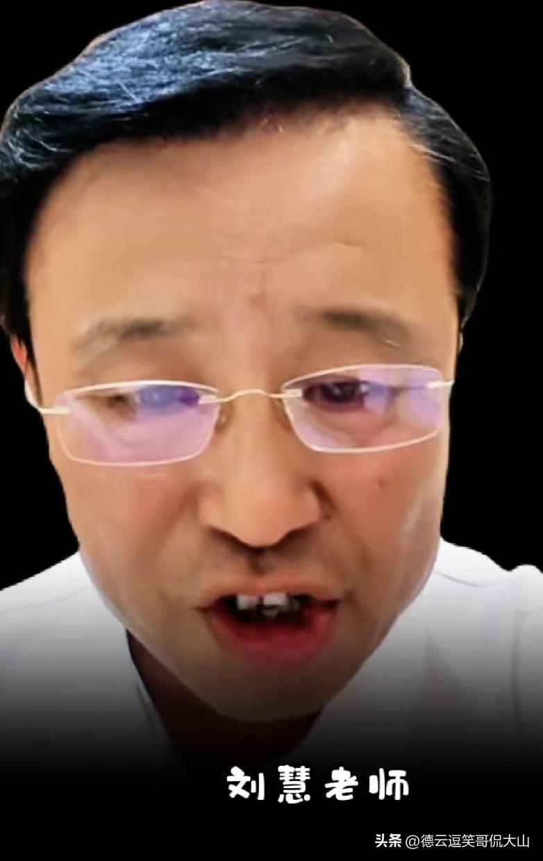 终于明白同岁的李金斗管常宝丰叫爷爷了！相声圈辈分有多讲究？郭德纲大师哥贾伦聊行内