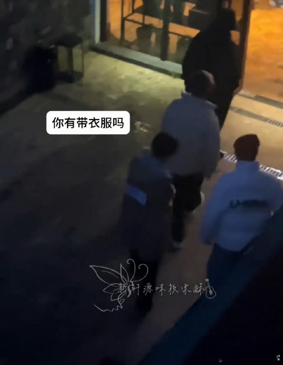 孟子义对李昀锐撒娇要衣服 不对劲你俩真的不对劲啊[doge] 