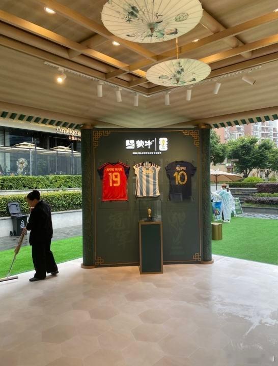 上海早餐时刻烟火气遇上足球热观赛看球早餐找牛上海球迷集合！早八观赛套餐：球赛 +