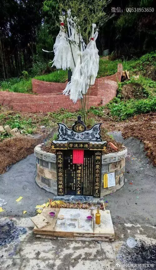 石骨入相，不怕崎岖;土脉连行，何妨断绝;但嫌粗恶，贵得方圆。过峡若值风摇，作穴定