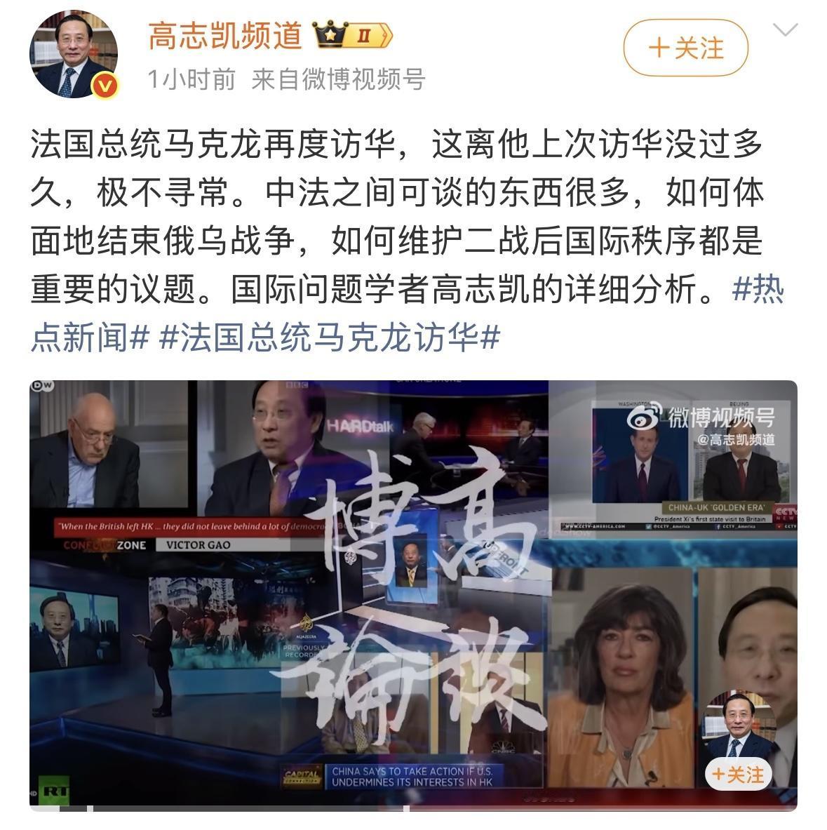 高志凯怎么建议对美国出台“台湾保证实施法案”进行反制？这个法案比高市早苗的涉台言