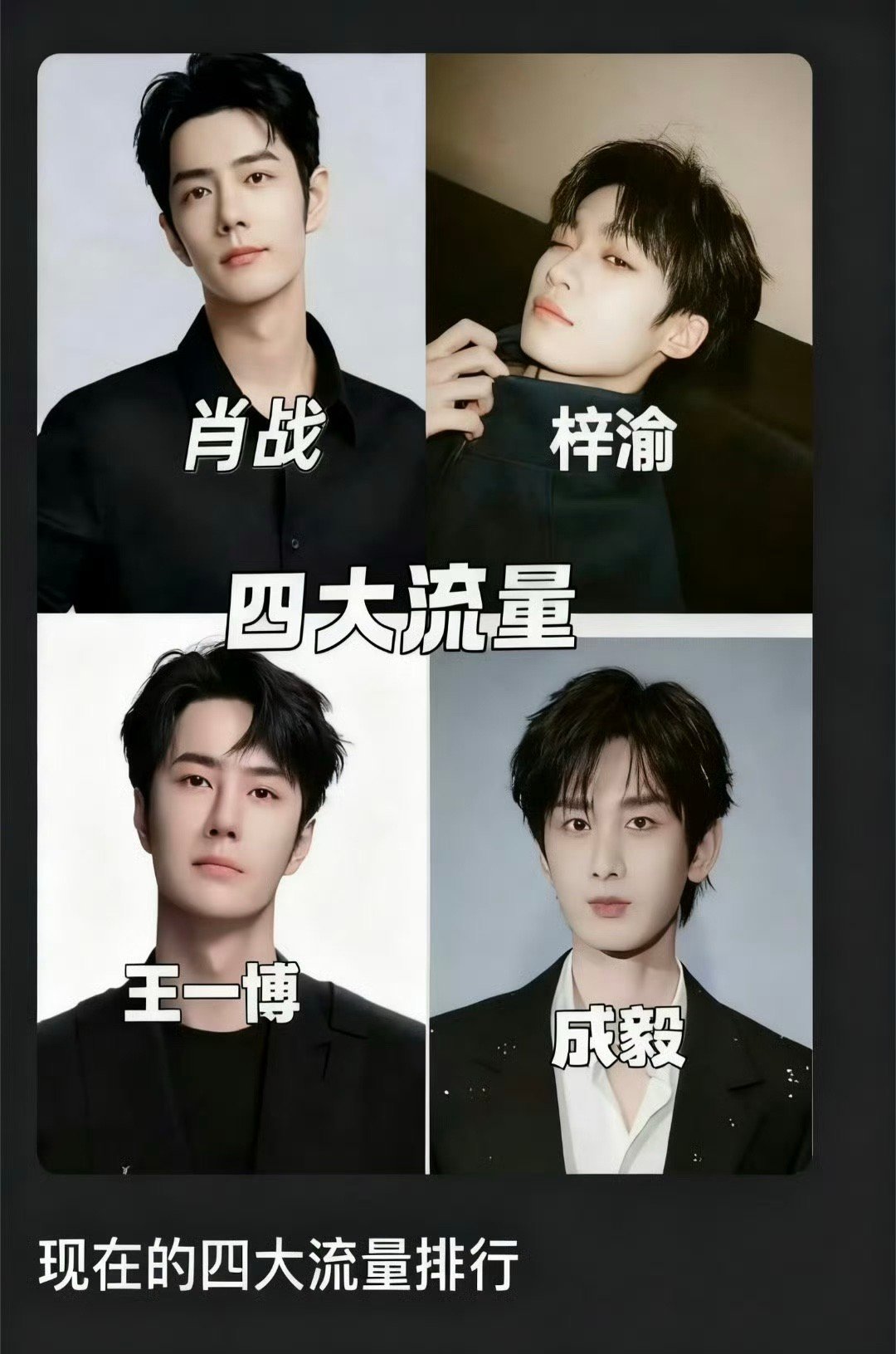 又是谁评的 ​​​