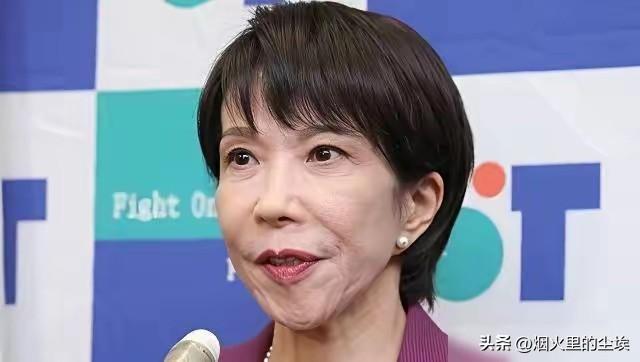 如今随着中国与日本陷入对峙当中，在中国境内却是发生了一件十分耐人寻味的变化：这一