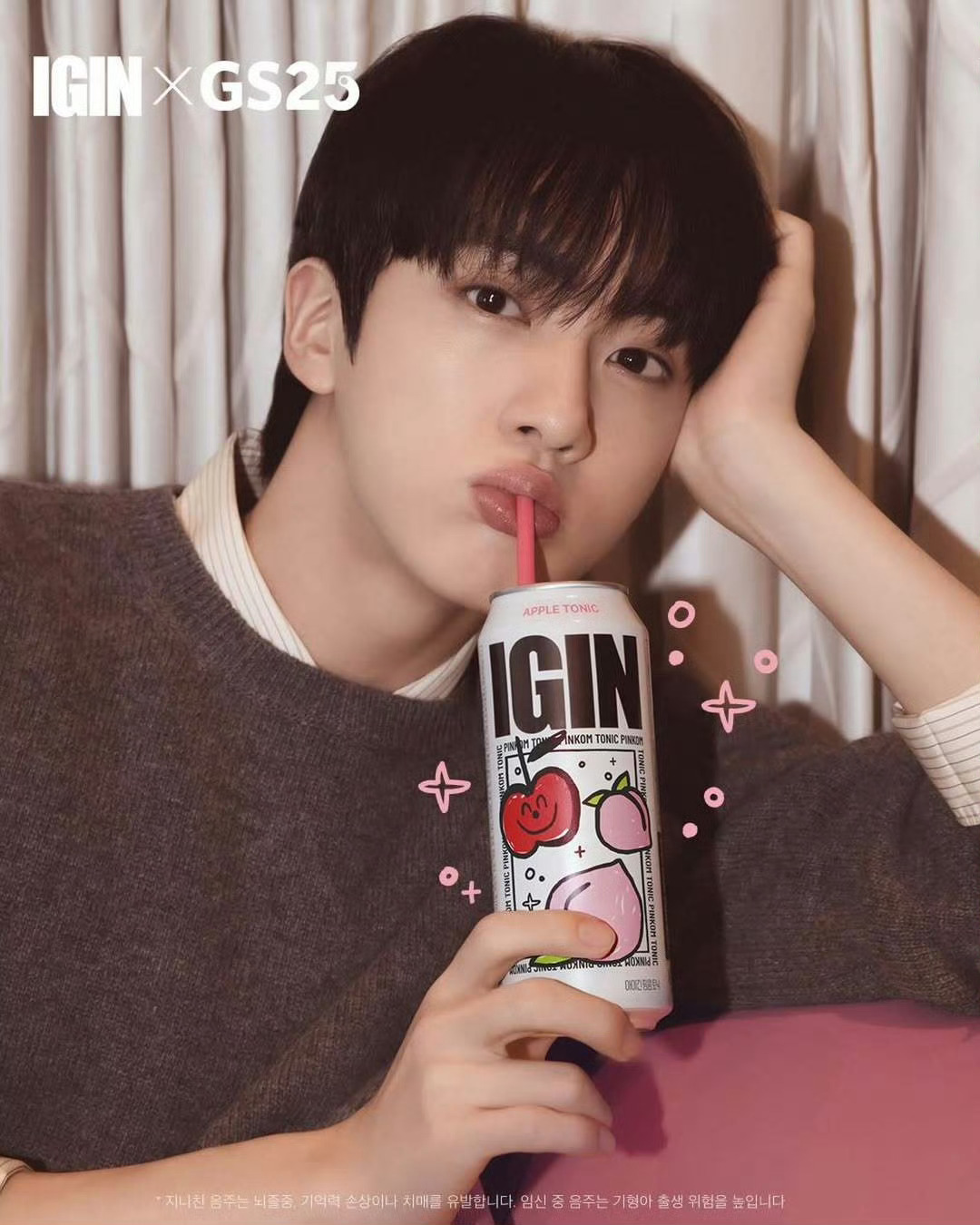 天杀的 你们真般配 