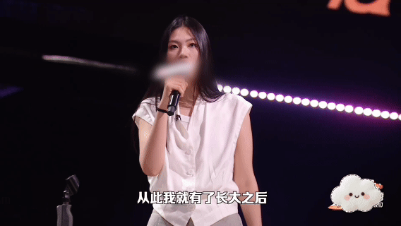 怎么会有人的童年创伤是李宗盛 这段表演的后劲太大了！看完之后满脑子都是混油皮和李