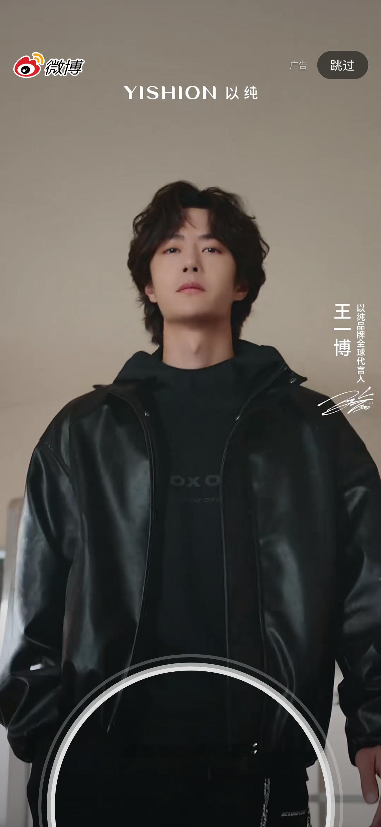 老爸 ​​​