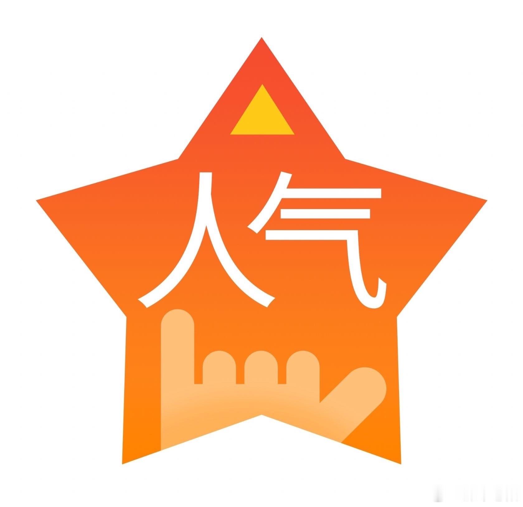 6月5日市场人气标的梳理简评东方通信：央企通信标的低位拿下首板，短期上行空间值得