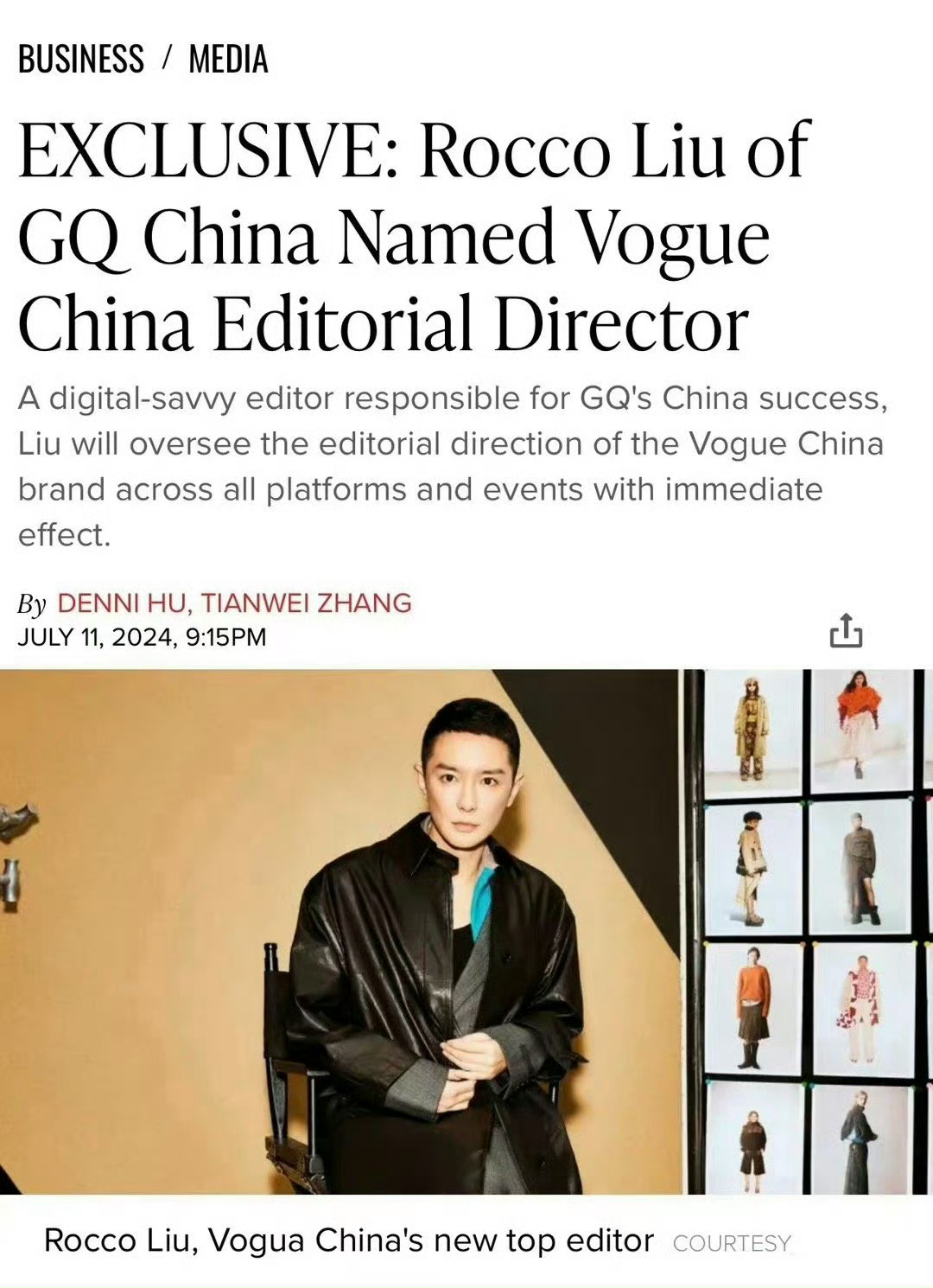 刘冲出任Vogue主编了，杨幂 王一博 龚俊应该很快就可以上vc了 ​​​