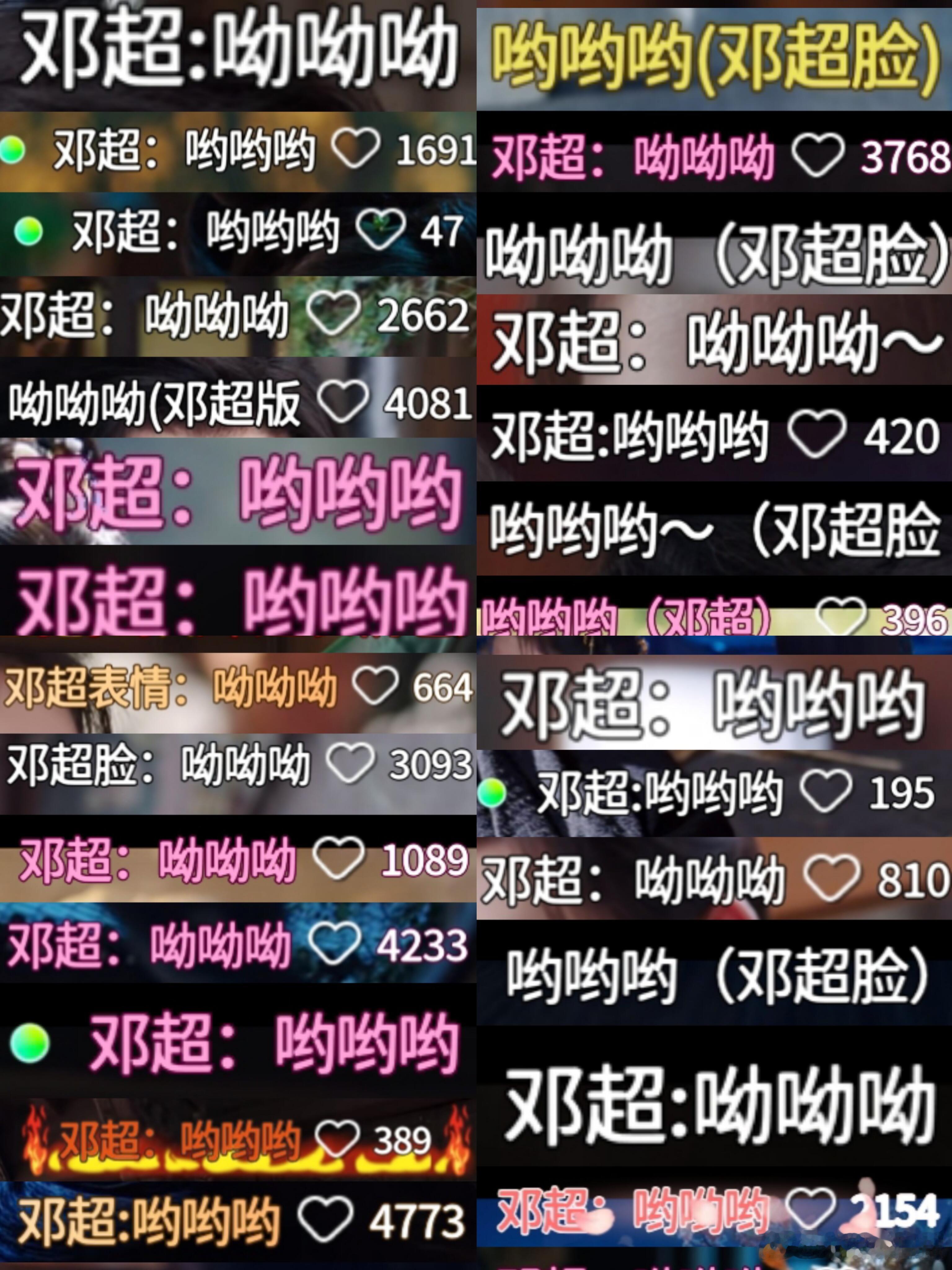 朝雪录的弹幕简直是内娱影视剧的典范真是比不过你们这些天赋型选手！每次绞尽脑汁地想