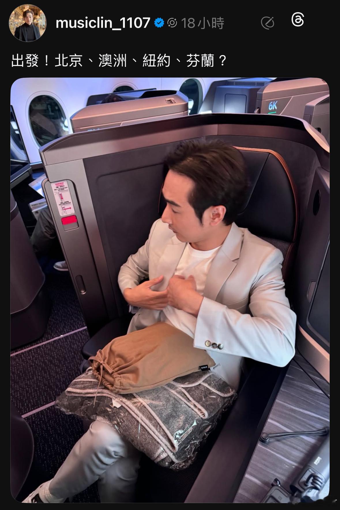 敢不敢来一下香港？