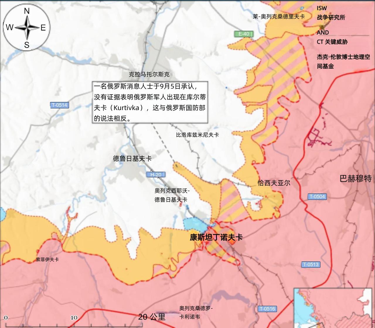 决战双子城：双方均未取得进展
 
9月5日至6日，顿涅茨克州斯拉维扬斯克方向战线