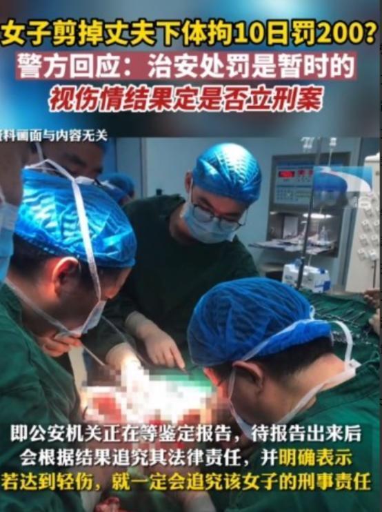 习俗比命还重要？湖北襄阳，一女子和丈夫回娘家，丈夫喝多后，准备和女子同房，没想到