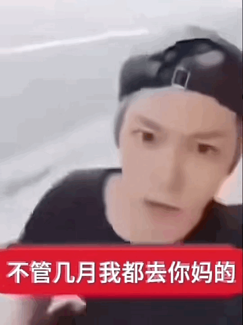 分享图片 