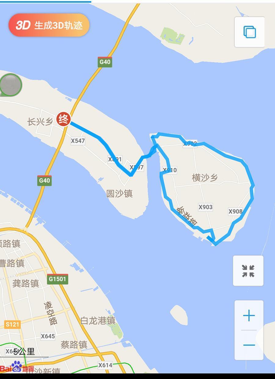 建议联合国总部迁到中国上海横沙岛，就等联合国全体成员国点头同意了
二战结束以后，