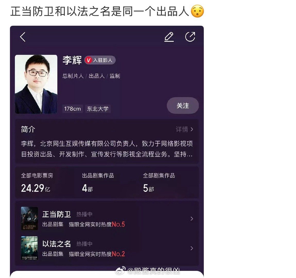 呵[无聊] ​​​
