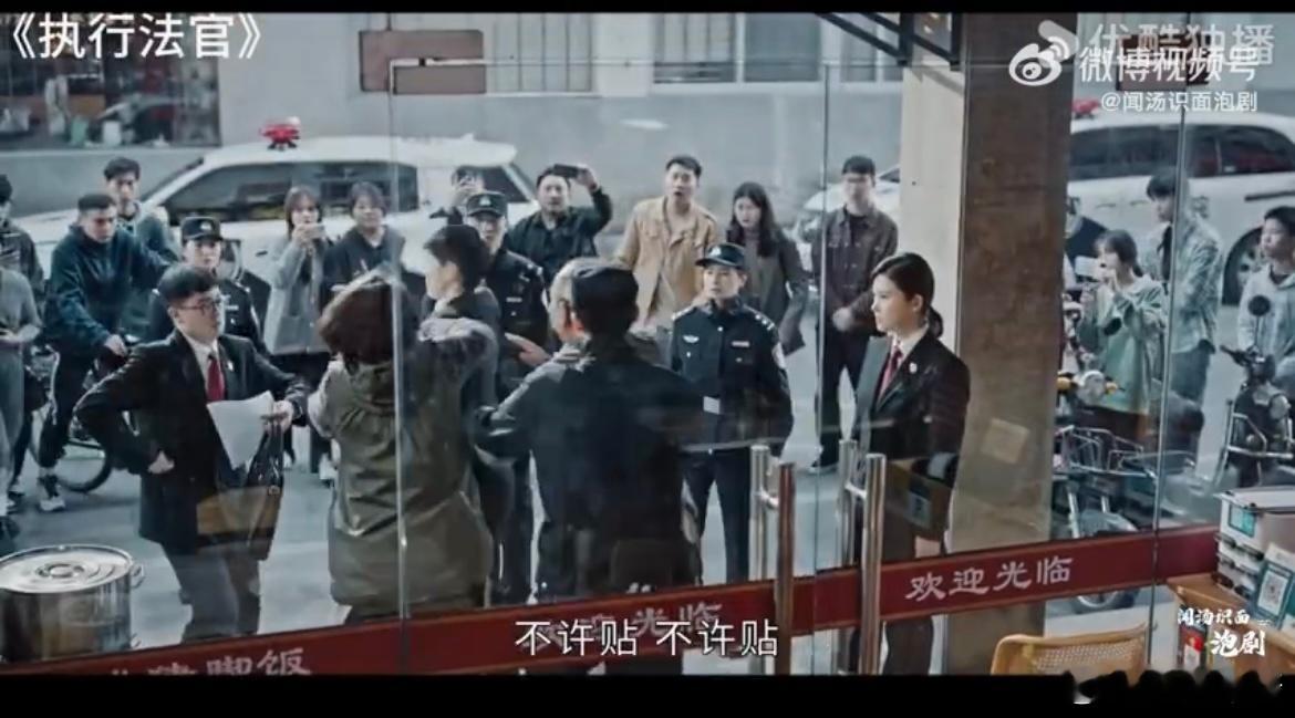 #萨日娜你让我感到陌生# 看了萨日娜的最新作品，她的表演让人震撼，这种全新的形象