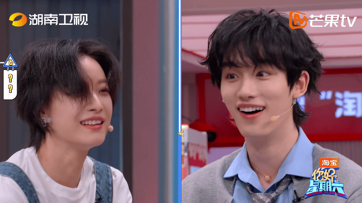 倪妮的眼睛看狗都深情温柔又勾人的眼神自带氛围感，倪妮完全就是钓系的神！你好星期六