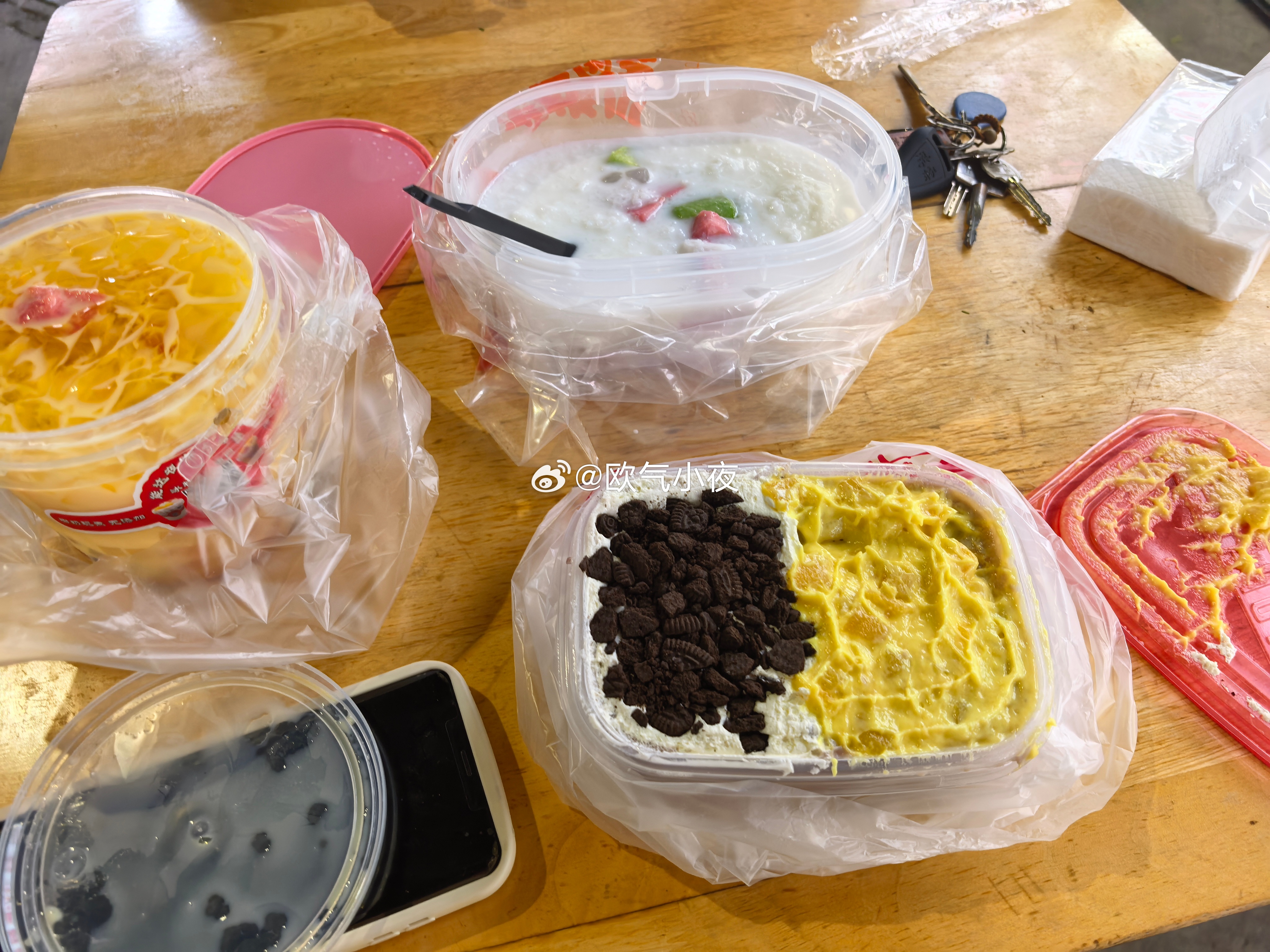 爽之爽之 芋泥奶酪砖不好吃 