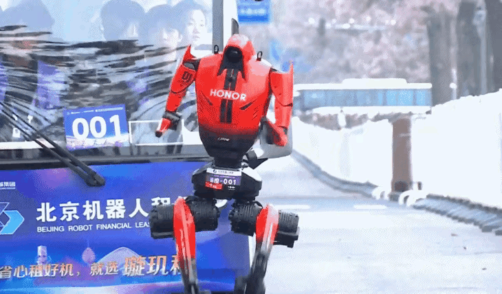 【机器人“跑”赢了人类！荣耀“闪电”48分19秒半马冲线，算完分却是亚军？】
