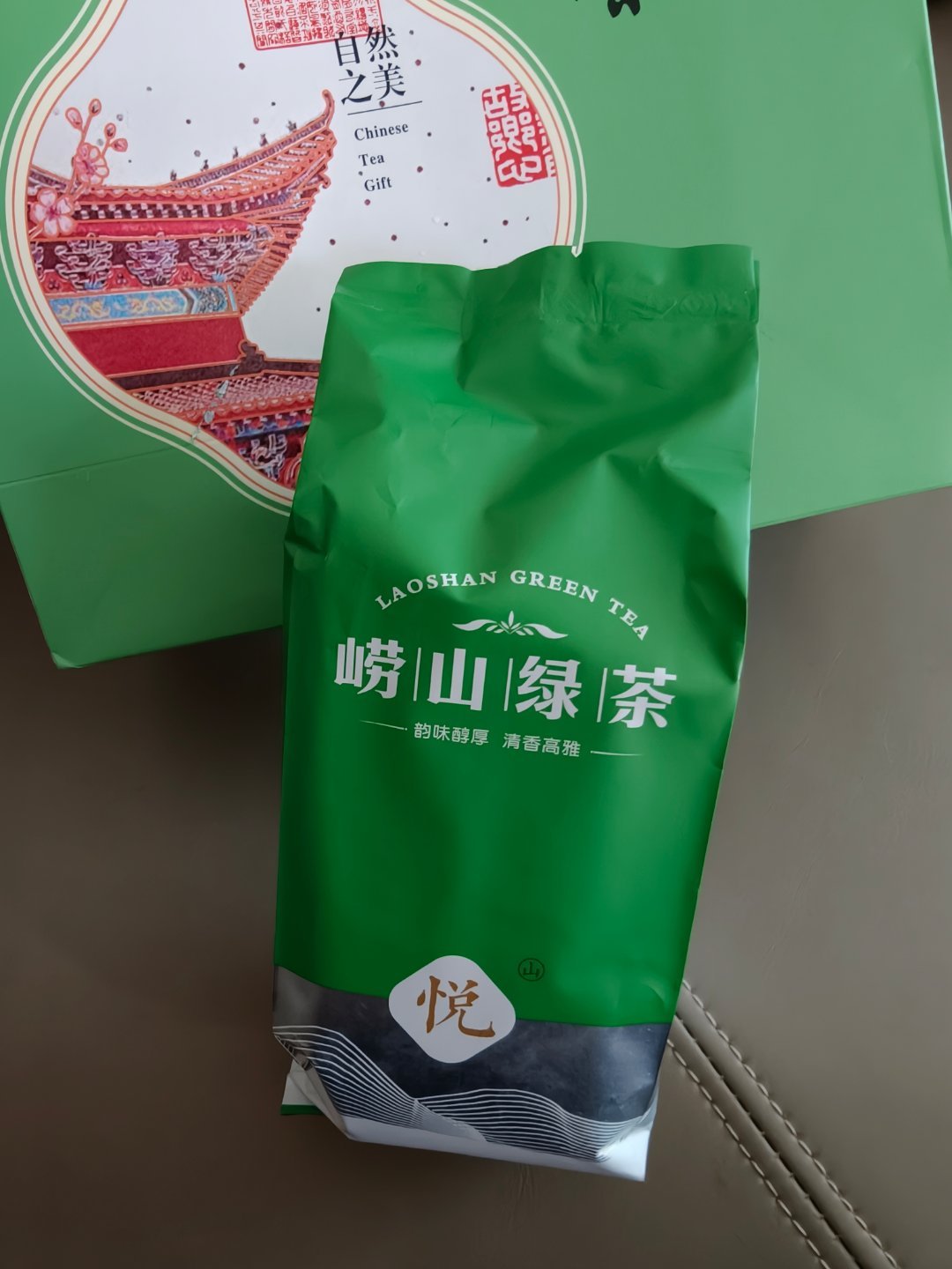 朋友是流动的！每个人生阶段都有每个人生阶段的朋友！没有人能陪你走完所有的人生道路