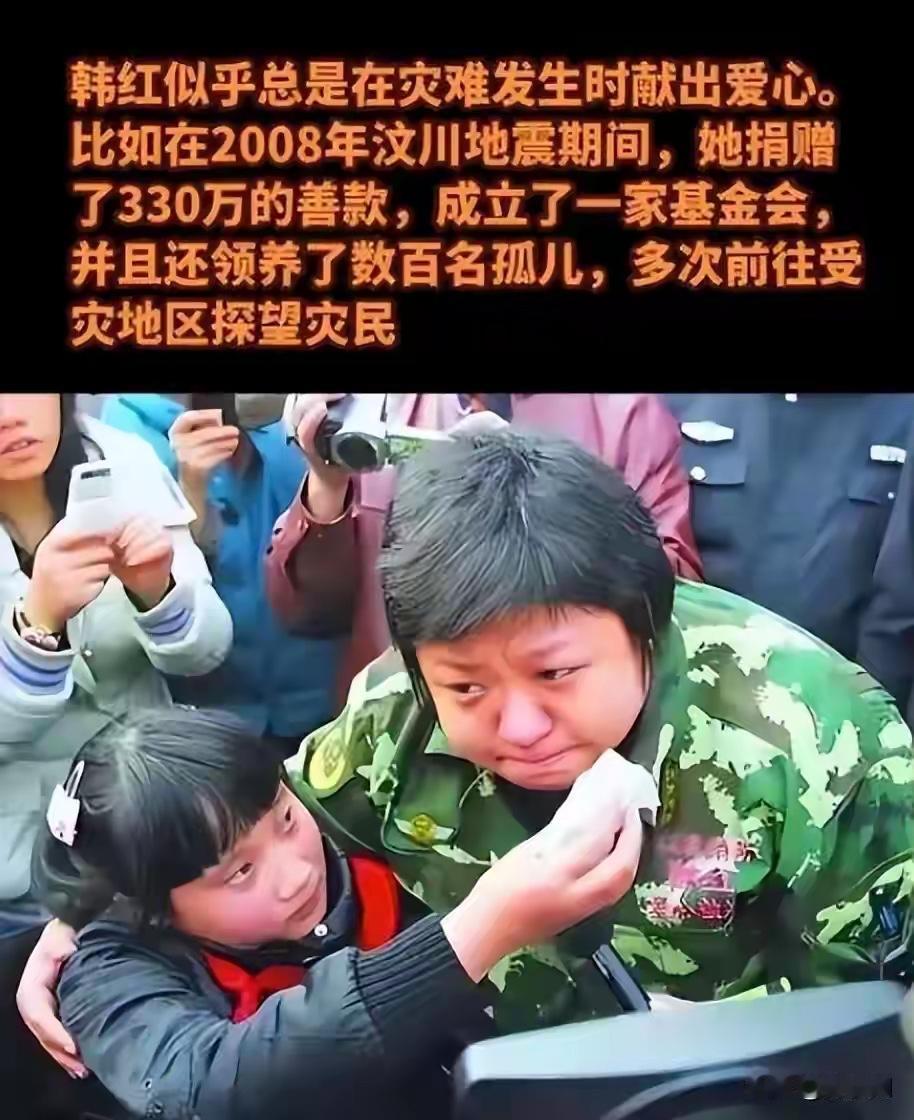 希望她不要放弃，只要她做过真正的公益，无论说了什么，也都值得大家尊重，大家也勿被