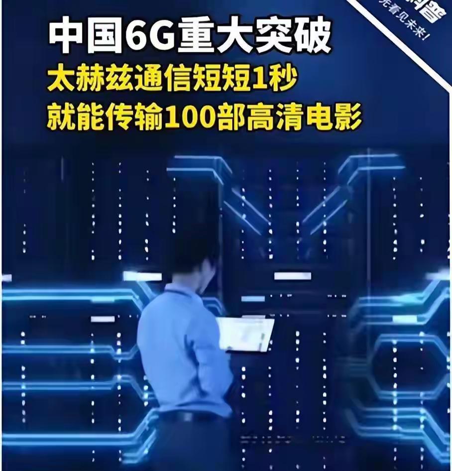 快讯！快讯！
 
德国总理朔尔茨突然宣布了。
 
时间点最扎眼的，是据媒体报道此