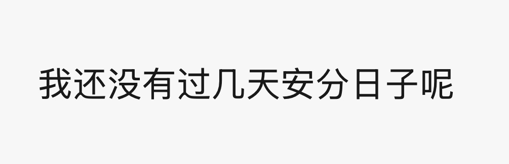 。 ​​​