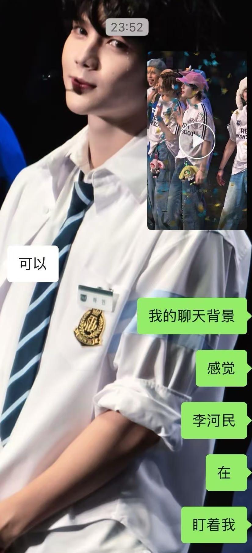 李河民你继续吧 