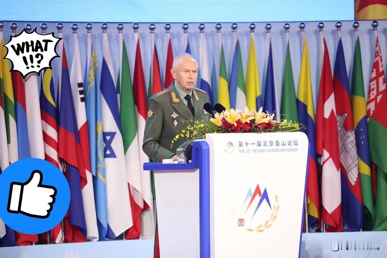 快讯！快讯！
2025年11月4日，俄罗斯国防部发布战报称，使用“匕首”高超音速