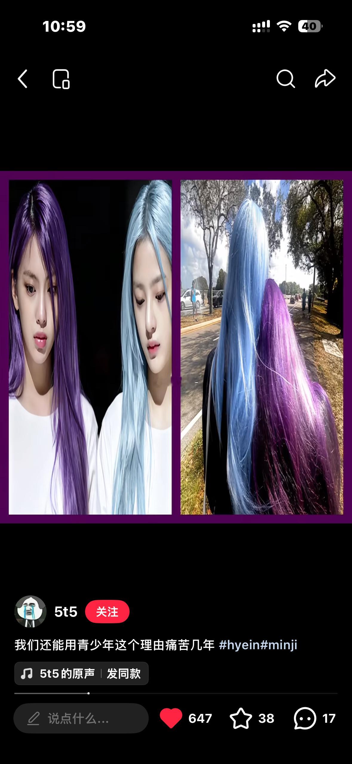 唉 